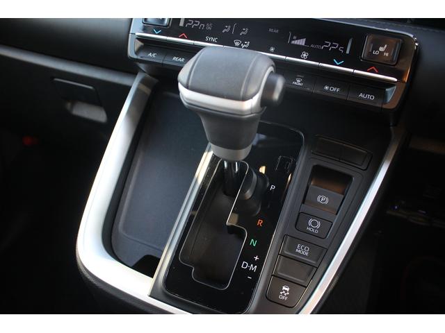 ヴォクシー S-Z モデリスタフルエアロ 三眼LEDヘッドライト 地デジ バックカメラ 両側電動スライドドア 衝突軽減ブレーキ レーダークルーズコントロール ETC2.0 クリアランスソナー シートヒーター(54枚目)