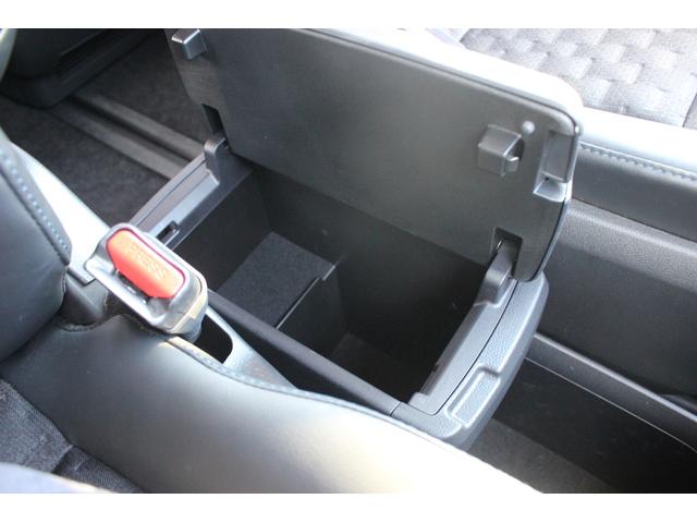 ヴォクシー S-Z モデリスタフルエアロ 三眼LEDヘッドライト 地デジ バックカメラ 両側電動スライドドア 衝突軽減ブレーキ レーダークルーズコントロール ETC2.0 クリアランスソナー シートヒーター(65枚目)