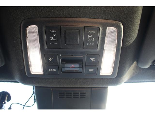 ヴォクシー S-Z モデリスタフルエアロ 三眼LEDヘッドライト 地デジ バックカメラ 両側電動スライドドア 衝突軽減ブレーキ レーダークルーズコントロール ETC2.0 クリアランスソナー シートヒーター(71枚目)