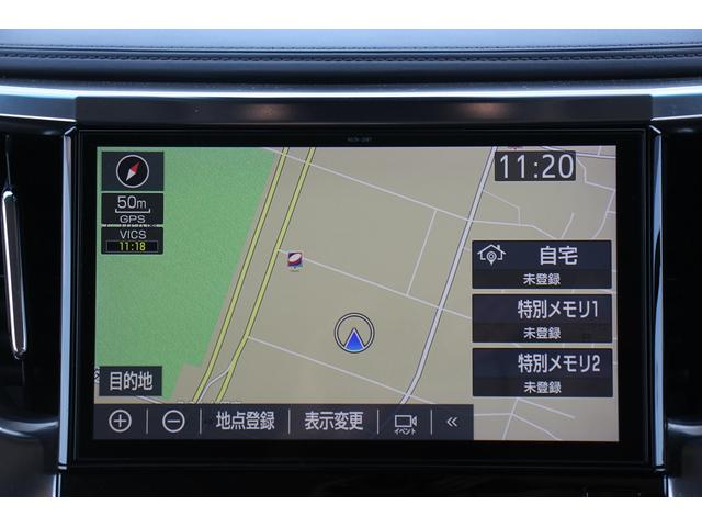 アルファード ２．５Ｓ　Ｃパッケージ　モデリスタエアロ／純正ナビ／地デジ／バックカメラ／両側電動スライドドア／黒革シート／電動リアゲート／ＥＴＣ／シートヒーター／シートエアコン／ＬＥＤヘッドライト／衝突軽減ブレーキ（3枚目）