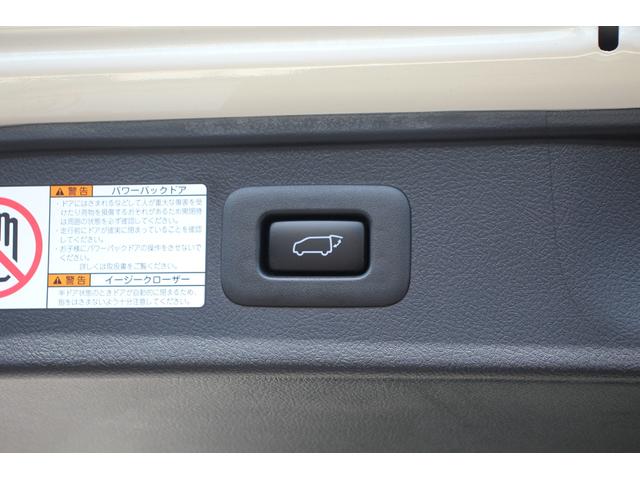 アルファード ２．５Ｓ　Ｃパッケージ　モデリスタエアロ／純正ナビ／地デジ／バックカメラ／両側電動スライドドア／黒革シート／電動リアゲート／ＥＴＣ／シートヒーター／シートエアコン／ＬＥＤヘッドライト／衝突軽減ブレーキ（72枚目）