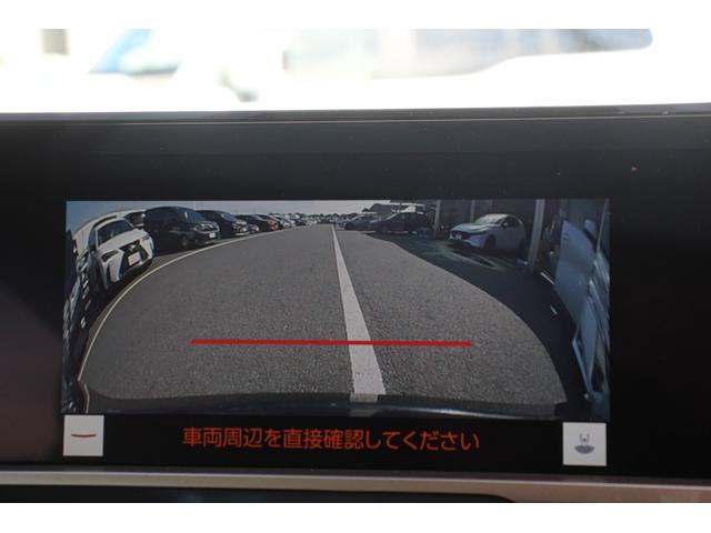 クラウンクロスオーバー Ｇレザーパッケージ　純正ナビ／地デジ／バックカメラ／温冷白革シート／ＬＥＤヘッドライト／レーダークルーズコントロール／クリアランスソナー／ＥＴＣ２．０／アイドリングストップ／衝突軽減ブレーキ／パワーシート（4枚目）