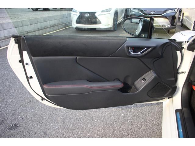 ＢＲＺ Ｓ　令和６年登録／ＡＬＰＩＮＥナビ／バックカメラ／地デジ／シートヒーター／レーダークルーズコントロール／純正１８ＡＷ／ＬＥＤヘッドライト／クリアランスソナー／純正１８インチアルミホイール／禁煙車／キーレス（33枚目）