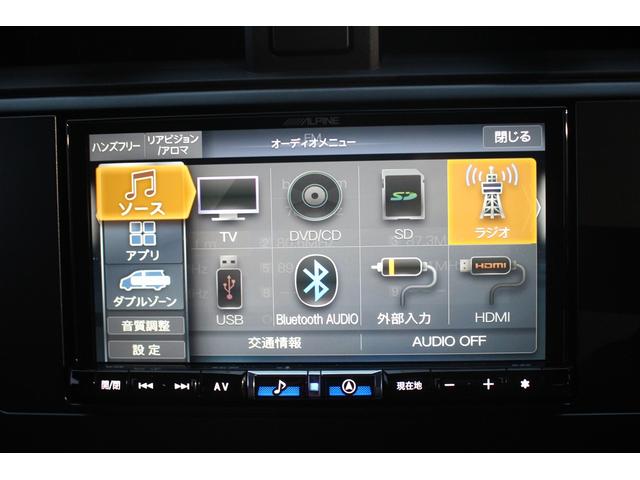 ＢＲＺ Ｓ　令和６年登録／ＡＬＰＩＮＥナビ／バックカメラ／地デジ／シートヒーター／レーダークルーズコントロール／純正１８ＡＷ／ＬＥＤヘッドライト／クリアランスソナー／純正１８インチアルミホイール／禁煙車／キーレス（39枚目）