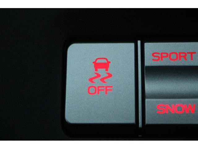 ＢＲＺ Ｓ　令和６年登録／ＡＬＰＩＮＥナビ／バックカメラ／地デジ／シートヒーター／レーダークルーズコントロール／純正１８ＡＷ／ＬＥＤヘッドライト／クリアランスソナー／純正１８インチアルミホイール／禁煙車／キーレス（51枚目）