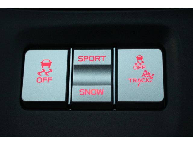 ＢＲＺ Ｓ　令和６年登録／ＡＬＰＩＮＥナビ／バックカメラ／地デジ／シートヒーター／レーダークルーズコントロール／純正１８ＡＷ／ＬＥＤヘッドライト／クリアランスソナー／純正１８インチアルミホイール／禁煙車／キーレス（52枚目）