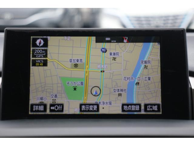 ＮＸ ＮＸ２００ｔ　Ｆスポーツ　ムーンルーフ　モデリスタ・純正エアロ　３眼ＬＥＤヘッドライト　オプション１８インチＡＷ　黒革シート　シートベンチレーション　メーカーナビ　バックカメラ　地デジＴＶ　クルーズコントロール　シートヒーター（3枚目）