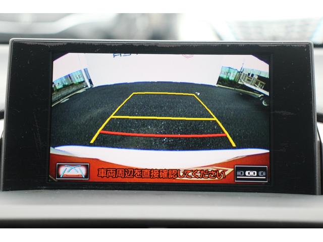 ＮＸ ＮＸ２００ｔ　Ｆスポーツ　ムーンルーフ　モデリスタ・純正エアロ　３眼ＬＥＤヘッドライト　オプション１８インチＡＷ　黒革シート　シートベンチレーション　メーカーナビ　バックカメラ　地デジＴＶ　クルーズコントロール　シートヒーター（4枚目）