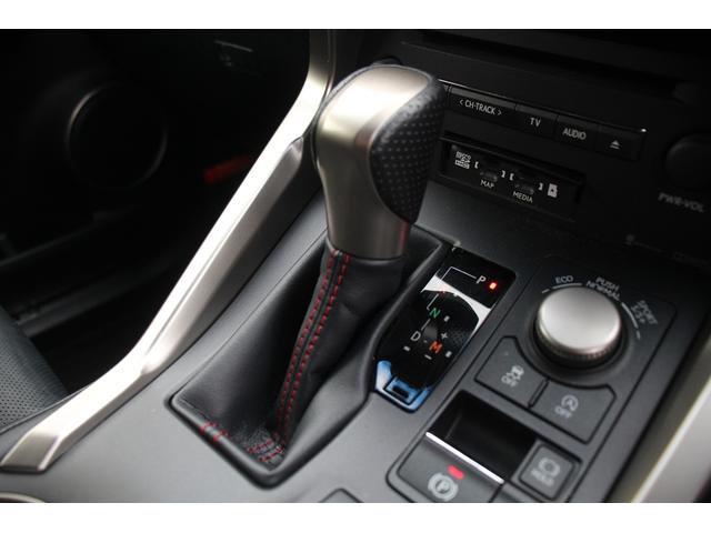 ＮＸ ＮＸ２００ｔ　Ｆスポーツ　ムーンルーフ　モデリスタ・純正エアロ　３眼ＬＥＤヘッドライト　オプション１８インチＡＷ　黒革シート　シートベンチレーション　メーカーナビ　バックカメラ　地デジＴＶ　クルーズコントロール　シートヒーター（7枚目）