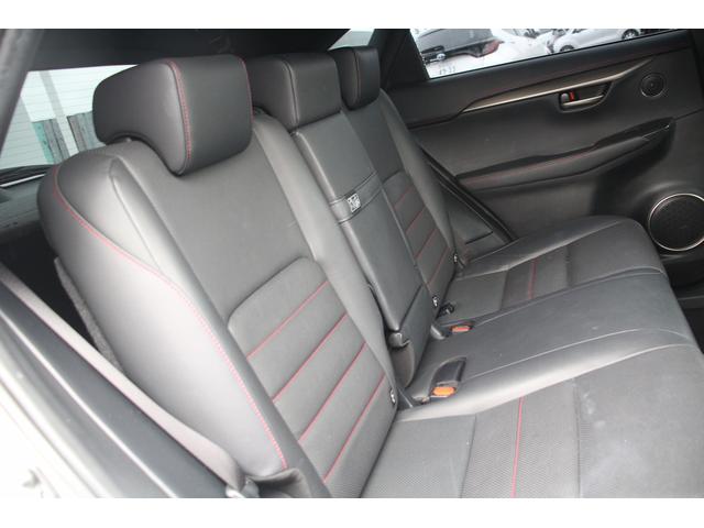 ＮＸ ＮＸ２００ｔ　Ｆスポーツ　ムーンルーフ　モデリスタ・純正エアロ　３眼ＬＥＤヘッドライト　オプション１８インチＡＷ　黒革シート　シートベンチレーション　メーカーナビ　バックカメラ　地デジＴＶ　クルーズコントロール　シートヒーター（38枚目）