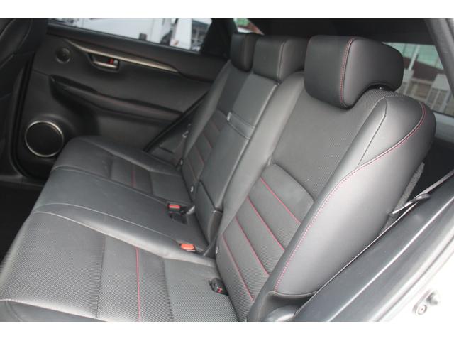 ＮＸ ＮＸ２００ｔ　Ｆスポーツ　ムーンルーフ　モデリスタ・純正エアロ　３眼ＬＥＤヘッドライト　オプション１８インチＡＷ　黒革シート　シートベンチレーション　メーカーナビ　バックカメラ　地デジＴＶ　クルーズコントロール　シートヒーター（40枚目）