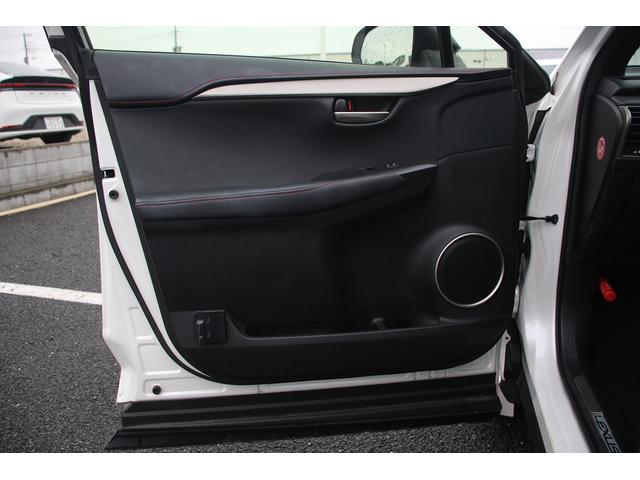 ＮＸ ＮＸ２００ｔ　Ｆスポーツ　ムーンルーフ　モデリスタ・純正エアロ　３眼ＬＥＤヘッドライト　オプション１８インチＡＷ　黒革シート　シートベンチレーション　メーカーナビ　バックカメラ　地デジＴＶ　クルーズコントロール　シートヒーター（42枚目）