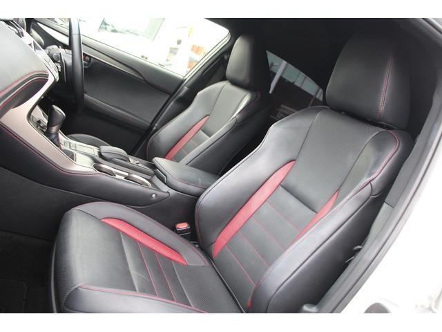 ＮＸ ＮＸ２００ｔ　Ｆスポーツ　ムーンルーフ　モデリスタ・純正エアロ　３眼ＬＥＤヘッドライト　オプション１８インチＡＷ　黒革シート　シートベンチレーション　メーカーナビ　バックカメラ　地デジＴＶ　クルーズコントロール　シートヒーター（44枚目）