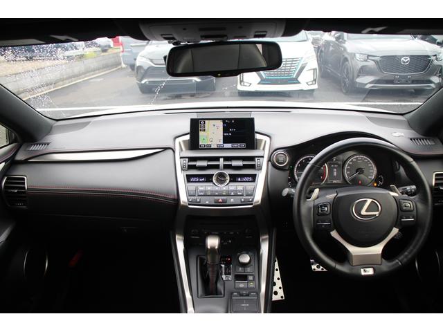 ＮＸ ＮＸ２００ｔ　Ｆスポーツ　ムーンルーフ　モデリスタ・純正エアロ　３眼ＬＥＤヘッドライト　オプション１８インチＡＷ　黒革シート　シートベンチレーション　メーカーナビ　バックカメラ　地デジＴＶ　クルーズコントロール　シートヒーター（45枚目）