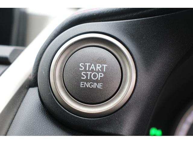 ＮＸ ＮＸ２００ｔ　Ｆスポーツ　ムーンルーフ　モデリスタ・純正エアロ　３眼ＬＥＤヘッドライト　オプション１８インチＡＷ　黒革シート　シートベンチレーション　メーカーナビ　バックカメラ　地デジＴＶ　クルーズコントロール　シートヒーター（49枚目）