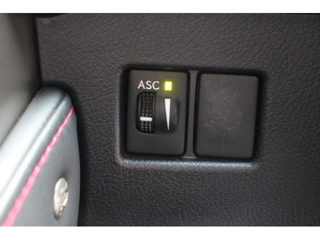 ＮＸ ＮＸ２００ｔ　Ｆスポーツ　ムーンルーフ　モデリスタ・純正エアロ　３眼ＬＥＤヘッドライト　オプション１８インチＡＷ　黒革シート　シートベンチレーション　メーカーナビ　バックカメラ　地デジＴＶ　クルーズコントロール　シートヒーター（50枚目）