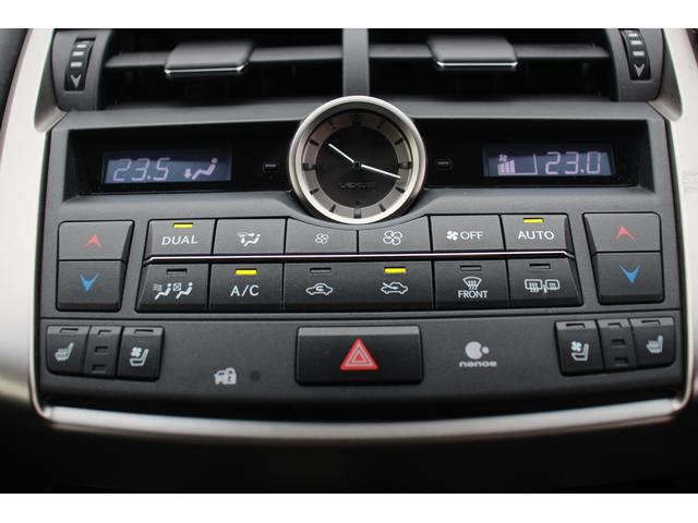 ＮＸ ＮＸ２００ｔ　Ｆスポーツ　ムーンルーフ　モデリスタ・純正エアロ　３眼ＬＥＤヘッドライト　オプション１８インチＡＷ　黒革シート　シートベンチレーション　メーカーナビ　バックカメラ　地デジＴＶ　クルーズコントロール　シートヒーター（51枚目）