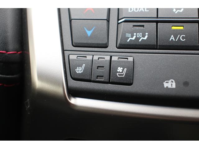 ＮＸ ＮＸ２００ｔ　Ｆスポーツ　ムーンルーフ　モデリスタ・純正エアロ　３眼ＬＥＤヘッドライト　オプション１８インチＡＷ　黒革シート　シートベンチレーション　メーカーナビ　バックカメラ　地デジＴＶ　クルーズコントロール　シートヒーター（53枚目）