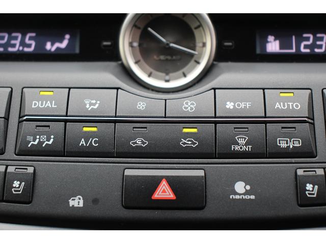 ＮＸ ＮＸ２００ｔ　Ｆスポーツ　ムーンルーフ　モデリスタ・純正エアロ　３眼ＬＥＤヘッドライト　オプション１８インチＡＷ　黒革シート　シートベンチレーション　メーカーナビ　バックカメラ　地デジＴＶ　クルーズコントロール　シートヒーター（54枚目）