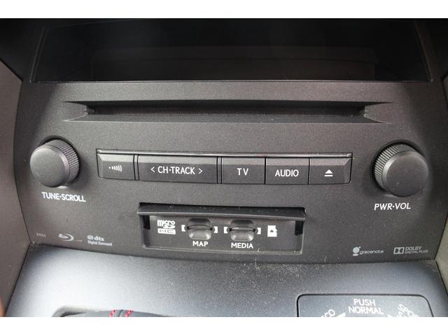 ＮＸ ＮＸ２００ｔ　Ｆスポーツ　ムーンルーフ　モデリスタ・純正エアロ　３眼ＬＥＤヘッドライト　オプション１８インチＡＷ　黒革シート　シートベンチレーション　メーカーナビ　バックカメラ　地デジＴＶ　クルーズコントロール　シートヒーター（62枚目）