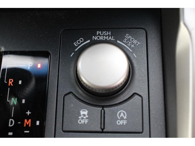 ＮＸ ＮＸ２００ｔ　Ｆスポーツ　ムーンルーフ　モデリスタ・純正エアロ　３眼ＬＥＤヘッドライト　オプション１８インチＡＷ　黒革シート　シートベンチレーション　メーカーナビ　バックカメラ　地デジＴＶ　クルーズコントロール　シートヒーター（63枚目）