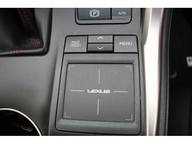 ＮＸ ＮＸ２００ｔ　Ｆスポーツ　ムーンルーフ　モデリスタ・純正エアロ　３眼ＬＥＤヘッドライト　オプション１８インチＡＷ　黒革シート　シートベンチレーション　メーカーナビ　バックカメラ　地デジＴＶ　クルーズコントロール　シートヒーター（65枚目）