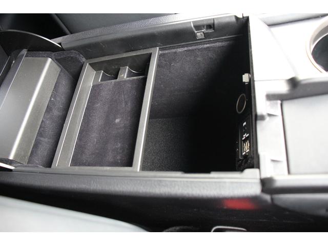 ＮＸ ＮＸ２００ｔ　Ｆスポーツ　ムーンルーフ　モデリスタ・純正エアロ　３眼ＬＥＤヘッドライト　オプション１８インチＡＷ　黒革シート　シートベンチレーション　メーカーナビ　バックカメラ　地デジＴＶ　クルーズコントロール　シートヒーター（69枚目）