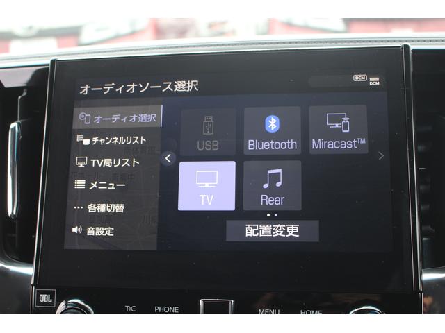 アルファード 2.5S Cパッケージ 令和2年登録 JBLサウンドシステム メーカーナビ 後席フリップモニター 3眼LEDヘッドライト パノラミックビューモニター 地デジTV 電動リアゲート 衝突軽減ブレーキ ETC 純正18インチAW(5枚目)