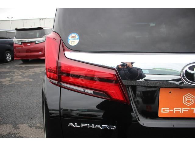 アルファード 2.5S Cパッケージ 令和2年登録 JBLサウンドシステム メーカーナビ 後席フリップモニター 3眼LEDヘッドライト パノラミックビューモニター 地デジTV 電動リアゲート 衝突軽減ブレーキ ETC 純正18インチAW(28枚目)