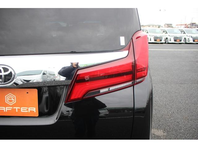 アルファード 2.5S Cパッケージ 令和2年登録 JBLサウンドシステム メーカーナビ 後席フリップモニター 3眼LEDヘッドライト パノラミックビューモニター 地デジTV 電動リアゲート 衝突軽減ブレーキ ETC 純正18インチAW(29枚目)