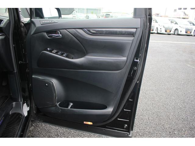 アルファード 2.5S Cパッケージ 令和2年登録 JBLサウンドシステム メーカーナビ 後席フリップモニター 3眼LEDヘッドライト パノラミックビューモニター 地デジTV 電動リアゲート 衝突軽減ブレーキ ETC 純正18インチAW(33枚目)