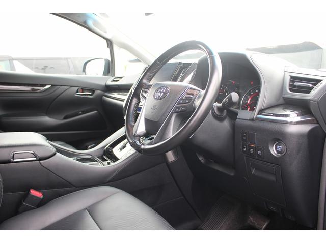 アルファード 2.5S Cパッケージ 令和2年登録 JBLサウンドシステム メーカーナビ 後席フリップモニター 3眼LEDヘッドライト パノラミックビューモニター 地デジTV 電動リアゲート 衝突軽減ブレーキ ETC 純正18インチAW(34枚目)