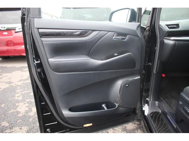 アルファード 2.5S Cパッケージ 令和2年登録 JBLサウンドシステム メーカーナビ 後席フリップモニター 3眼LEDヘッドライト パノラミックビューモニター 地デジTV 電動リアゲート 衝突軽減ブレーキ ETC 純正18インチAW(43枚目)