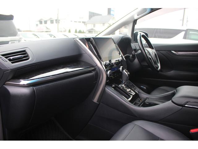 アルファード 2.5S Cパッケージ 令和2年登録 JBLサウンドシステム メーカーナビ 後席フリップモニター 3眼LEDヘッドライト パノラミックビューモニター 地デジTV 電動リアゲート 衝突軽減ブレーキ ETC 純正18インチAW(44枚目)