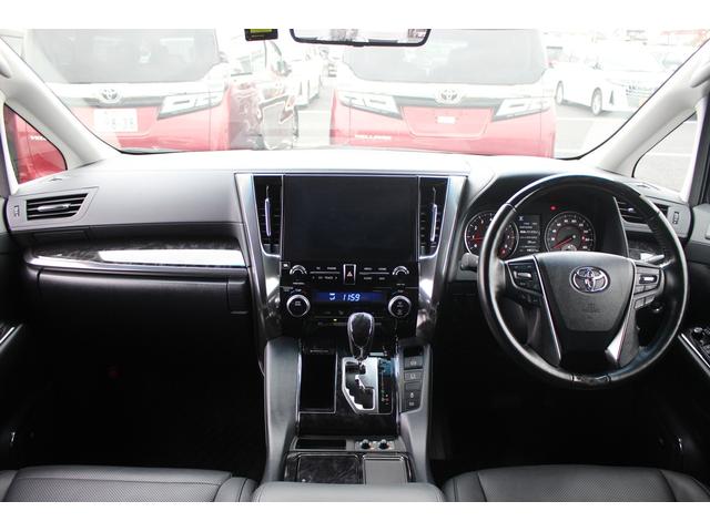 アルファード 2.5S Cパッケージ 令和2年登録 JBLサウンドシステム メーカーナビ 後席フリップモニター 3眼LEDヘッドライト パノラミックビューモニター 地デジTV 電動リアゲート 衝突軽減ブレーキ ETC 純正18インチAW(46枚目)