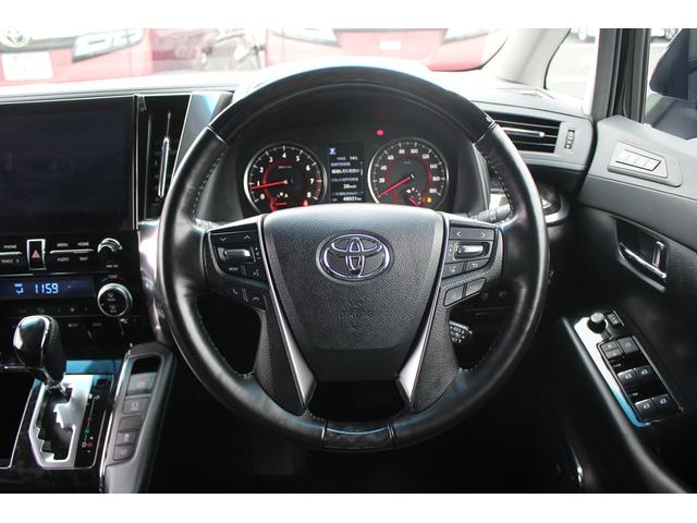 アルファード 2.5S Cパッケージ 令和2年登録 JBLサウンドシステム メーカーナビ 後席フリップモニター 3眼LEDヘッドライト パノラミックビューモニター 地デジTV 電動リアゲート 衝突軽減ブレーキ ETC 純正18インチAW(47枚目)