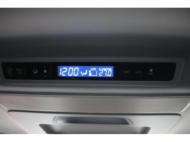 アルファード 2.5S Cパッケージ 令和2年登録 JBLサウンドシステム メーカーナビ 後席フリップモニター 3眼LEDヘッドライト パノラミックビューモニター 地デジTV 電動リアゲート 衝突軽減ブレーキ ETC 純正18インチAW(49枚目)