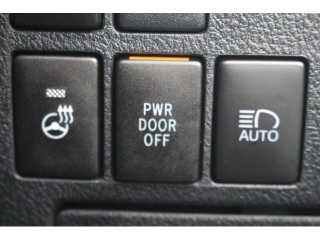 アルファード 2.5S Cパッケージ 令和2年登録 JBLサウンドシステム メーカーナビ 後席フリップモニター 3眼LEDヘッドライト パノラミックビューモニター 地デジTV 電動リアゲート 衝突軽減ブレーキ ETC 純正18インチAW(55枚目)