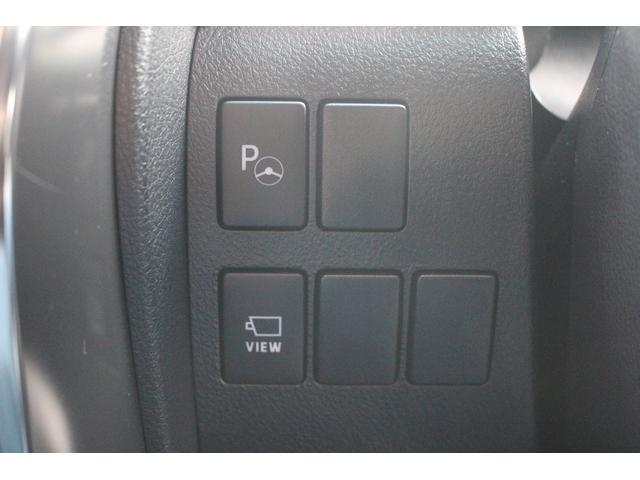 アルファード 2.5S Cパッケージ 令和2年登録 JBLサウンドシステム メーカーナビ 後席フリップモニター 3眼LEDヘッドライト パノラミックビューモニター 地デジTV 電動リアゲート 衝突軽減ブレーキ ETC 純正18インチAW(60枚目)