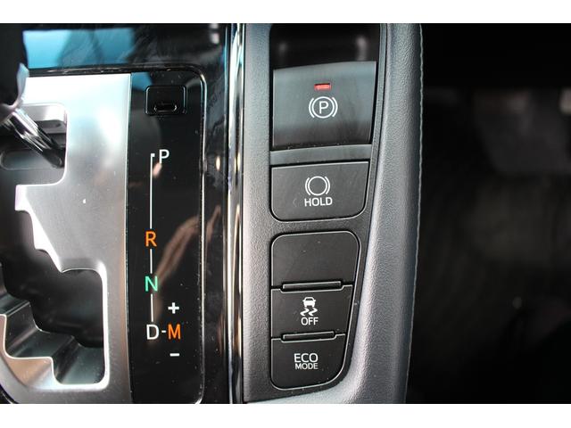 アルファード 2.5S Cパッケージ 令和2年登録 JBLサウンドシステム メーカーナビ 後席フリップモニター 3眼LEDヘッドライト パノラミックビューモニター 地デジTV 電動リアゲート 衝突軽減ブレーキ ETC 純正18インチAW(65枚目)