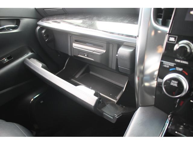 アルファード 2.5S Cパッケージ 令和2年登録 JBLサウンドシステム メーカーナビ 後席フリップモニター 3眼LEDヘッドライト パノラミックビューモニター 地デジTV 電動リアゲート 衝突軽減ブレーキ ETC 純正18インチAW(73枚目)