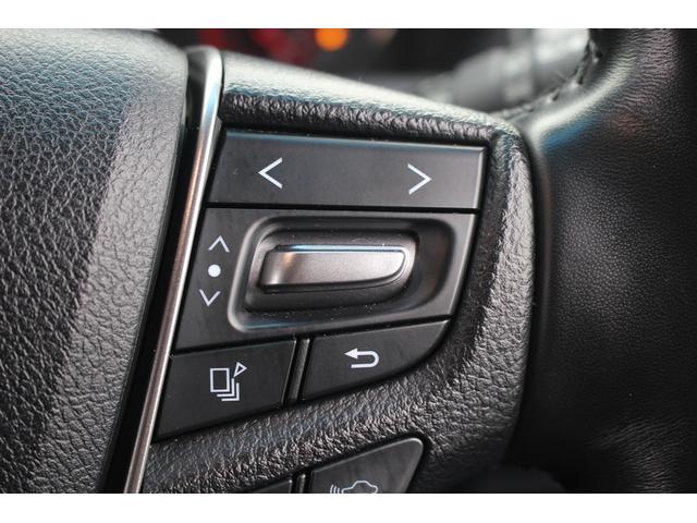 アルファード 2.5S Cパッケージ 令和2年登録 JBLサウンドシステム メーカーナビ 後席フリップモニター 3眼LEDヘッドライト パノラミックビューモニター 地デジTV 電動リアゲート 衝突軽減ブレーキ ETC 純正18インチAW(77枚目)