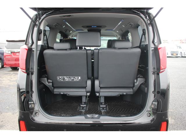 アルファード 2.5S Cパッケージ 令和2年登録 JBLサウンドシステム メーカーナビ 後席フリップモニター 3眼LEDヘッドライト パノラミックビューモニター 地デジTV 電動リアゲート 衝突軽減ブレーキ ETC 純正18インチAW(78枚目)