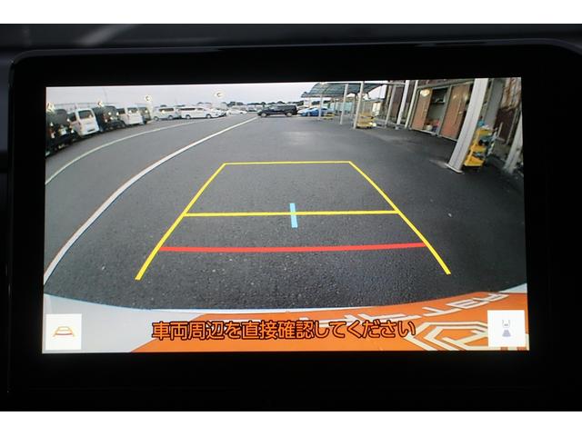 ノア ハイブリッドＳ－Ｚ　禁煙車　純正ナビ　地デジ　バックカメラ　シートヒーター　ＬＥＤヘッドライト　レーダークルーズコントロール　ＥＴＣ２．０　純正アルミホイール　衝突軽減ブレーキ　障害物センサー　１００Ｖ充電（4枚目）