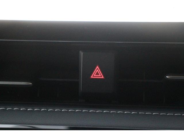 ノア ハイブリッドＳ－Ｚ　禁煙車　純正ナビ　地デジ　バックカメラ　シートヒーター　ＬＥＤヘッドライト　レーダークルーズコントロール　ＥＴＣ２．０　純正アルミホイール　衝突軽減ブレーキ　障害物センサー　１００Ｖ充電（51枚目）