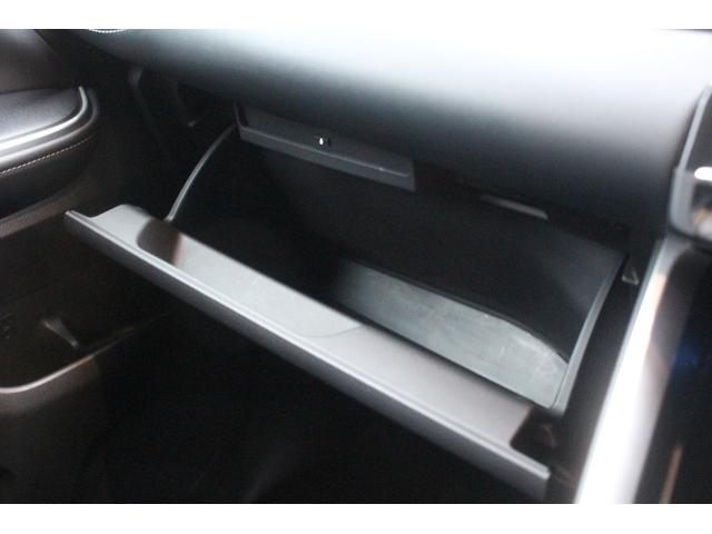 ノア ハイブリッドＳ－Ｚ　禁煙車　純正ナビ　地デジ　バックカメラ　シートヒーター　ＬＥＤヘッドライト　レーダークルーズコントロール　ＥＴＣ２．０　純正アルミホイール　衝突軽減ブレーキ　障害物センサー　１００Ｖ充電（71枚目）