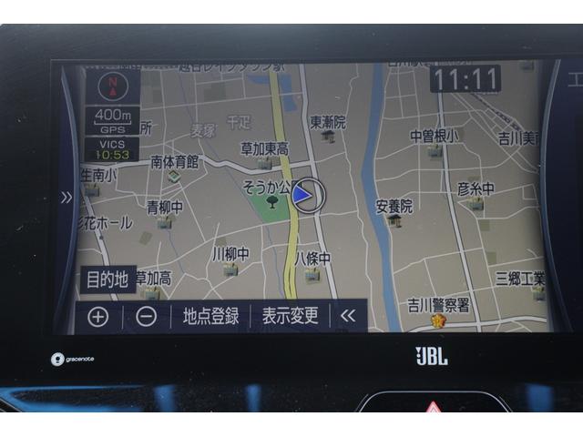 ハリアーハイブリッド Z JBLナビ/バックカメラ/地上デジタル放送/レーダークルーズコントロール/衝突軽減ブレーキ/LEDヘッドライト/電動リアゲート/ETC2.0/クリアランスソナー/ブラインドスポットモニター(3枚目)