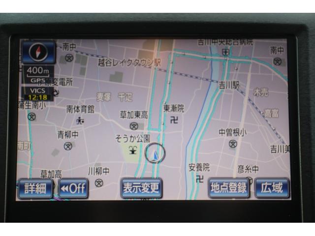 クラウンハイブリッド アスリートG 純正ナビ 地デジ 温冷黒革シート op18アルミホイール 社外マフラー バックカメラ ステアリングヒーター ETC CD・DVD再生可能 クルーズコントロール マニュアルモード付AT スマートキー(3枚目)