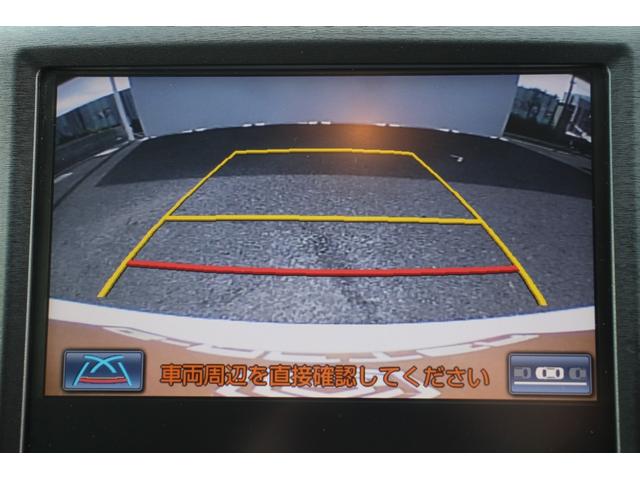 クラウンハイブリッド アスリートG 純正ナビ 地デジ 温冷黒革シート op18アルミホイール 社外マフラー バックカメラ ステアリングヒーター ETC CD・DVD再生可能 クルーズコントロール マニュアルモード付AT スマートキー(4枚目)