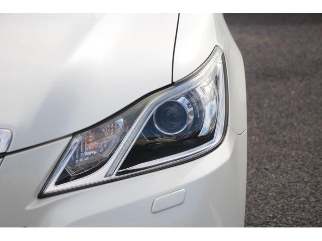 クラウンハイブリッド アスリートG 純正ナビ 地デジ 温冷黒革シート op18アルミホイール 社外マフラー バックカメラ ステアリングヒーター ETC CD・DVD再生可能 クルーズコントロール マニュアルモード付AT スマートキー(20枚目)